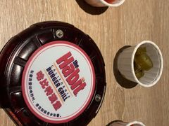 -The Habit Burger Grill 哈比特汉堡(复兴soho店)