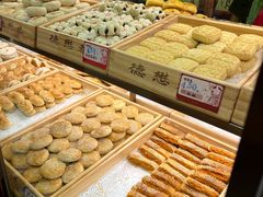 -德懋恭(西大街店)