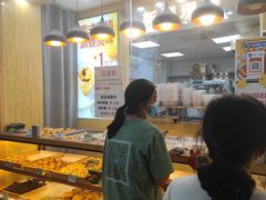 -包满意面包糕点(东坝店)