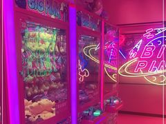 -BIG PINK大粉娃娃机主题馆(圆融星座店)