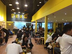 -望京小腰(北京总店)