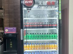 -桃仙机场头等舱休息室
