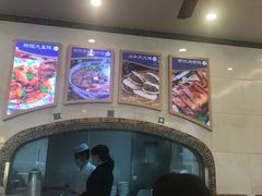 -西部马华清真食府·丝路菜(大钟寺店)