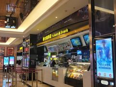 -中影国际影城(大唐西市4K临境音店)