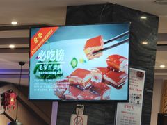 -火宫殿·湘菜小吃·商务宴请·生日聚会(东塘店)