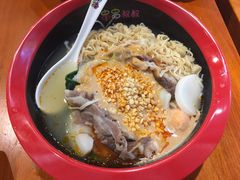 -串串叔叔(UNCLE CHUAN CHUAN)