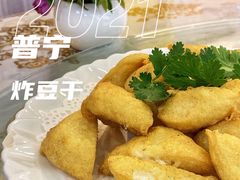 -陆记鹅庄·潮汕菜·狮头鹅(大仟里店)