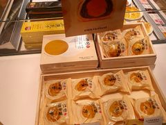 -好利来(乐堤港店)