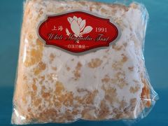 -白玉兰食品甜凤店(合生汇店)