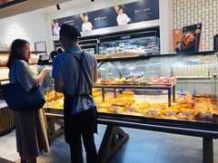 -幸福西饼面包茶饮(车公庙店)