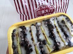 黑豆年糕-南大门韩国米糕(公滨路店)