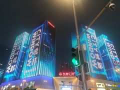 -金牛万达广场