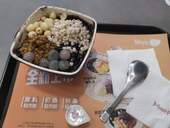 -鲜芋仙(高新万达广场店)