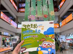-西北轻工批发市场