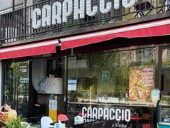 门面-CARPACCIO卡巴乔餐厅