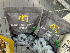 -麦德龙(虹口江湾店)