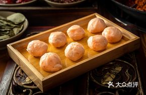 Crispy Coconut Shrimp Balls