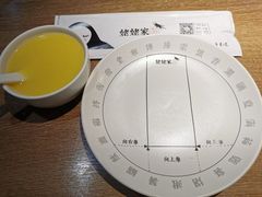 -姥姥家春饼店(佳亿时尚广场店)