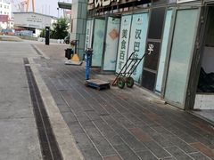 -汉巴味德(百年港湾店)
