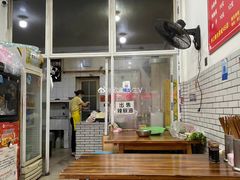 -智强牛肉面