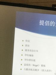 -悦子阁月子会所