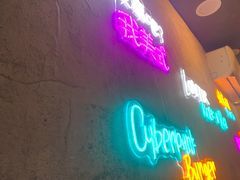 -LESCEDARS Brasserie Bistro香柏树