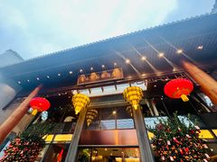 -佛山顺德香云纱园林酒店(清晖园店)