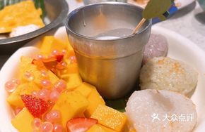 Mango Sticky Rice Garden