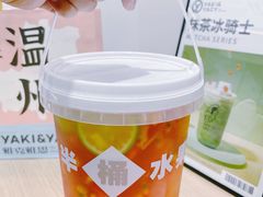 -雅克雅思(纱帽河店)