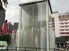 -西安创业咖啡街区