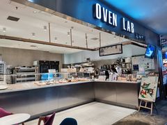 -OVEN LAB乐欧酵室(裕华万达店)