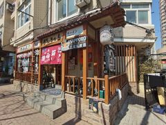 -胜代日本料理(云程巷小区店)