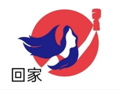 -Helens海伦司小酒馆(南京洪武路店)