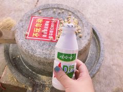 -1982农场