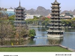 -忆咖啡观景餐厅(桂林象山公园店)