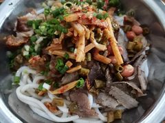 -老东江米粉