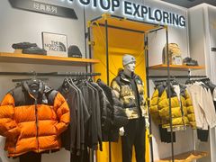 -中骏世界城(泉州店)