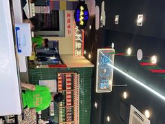 -澳门陈光记烧味饭店(万象城店)