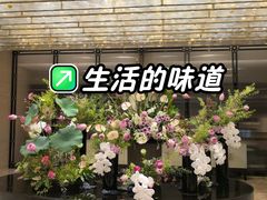 -南京圣和府邸豪华精选酒店