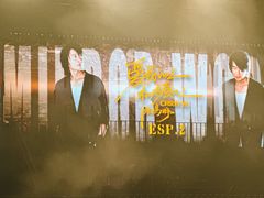 -国家会展中心（上海）虹馆EH