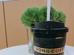 -蓉小乔·RONG COFFEE(春熙路店)