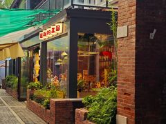 -长江路历史文化街区