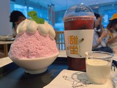 -丹礼糖甜品