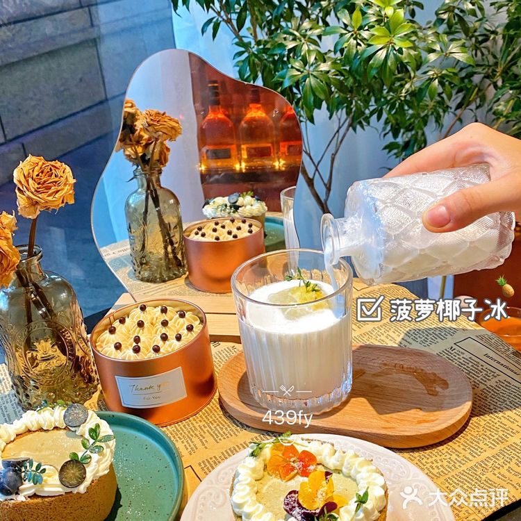 广州探店🍂超浪漫油画感下午茶🎨就在天河