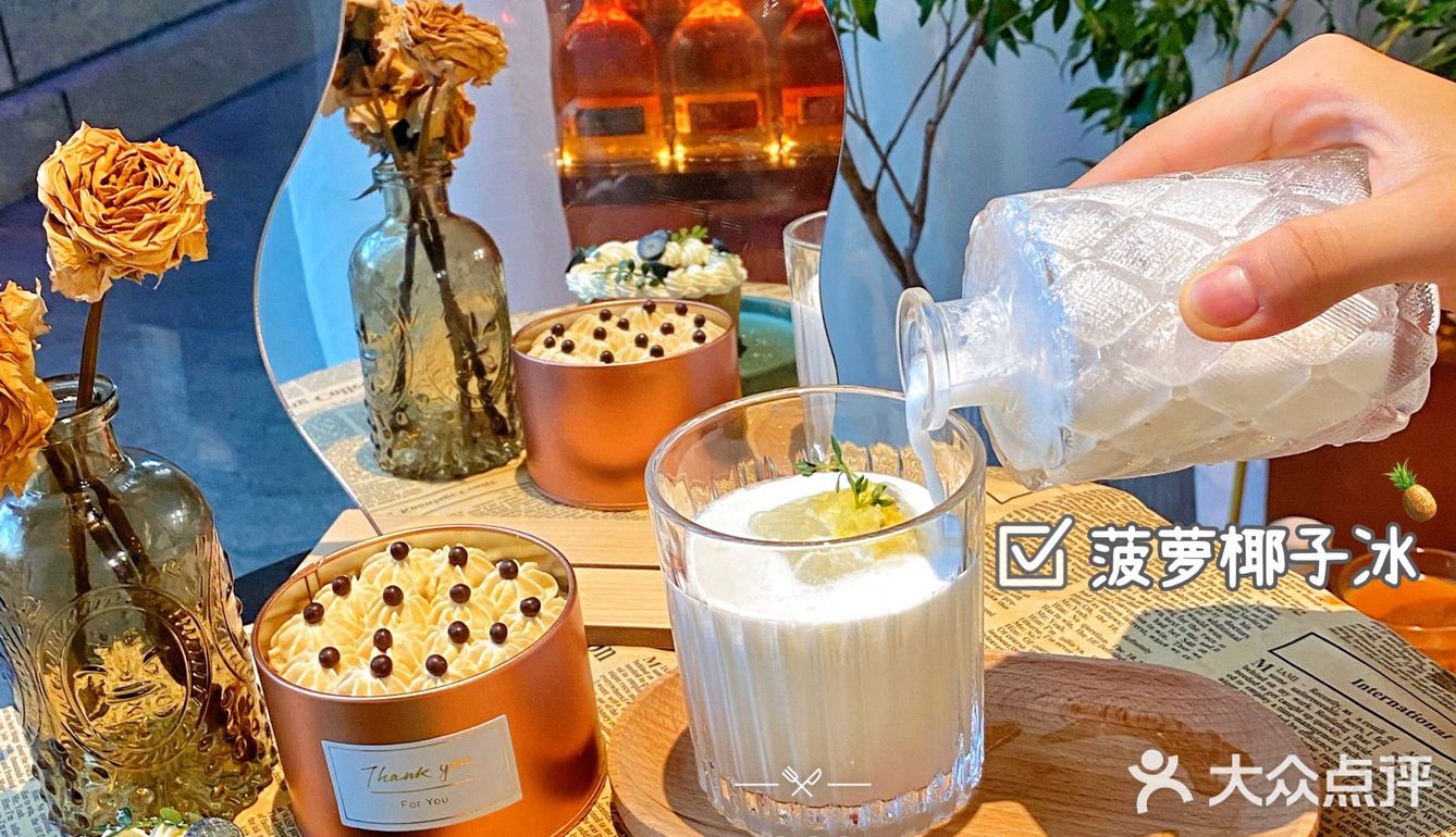 广州探店🍂超浪漫油画感下午茶🎨就在天河