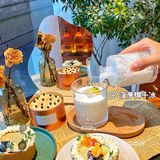 广州探店🍂超浪漫油画感下午茶🎨就在天河