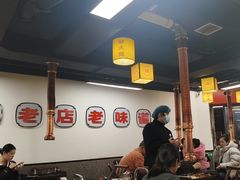 -郝大姐·乌龙山铁板烧(大学城三店)