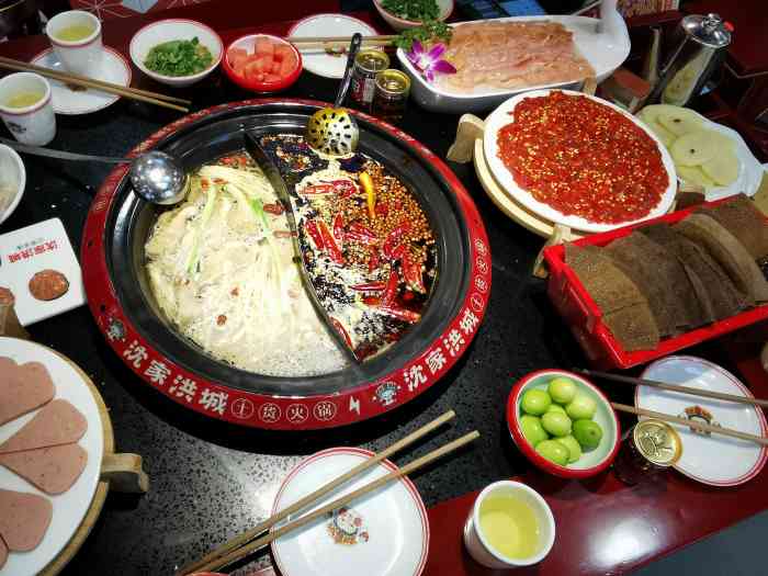 沈家洪城土货火锅(得意直营店)-"「鸳鸯锅」由于同事最近下盘出了点