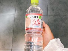 -blt精品超市(南京环宇城店)