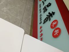 -三品桂林米粉(西单店)